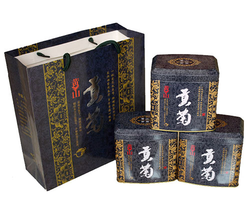 The 19 Mount Huangsh..