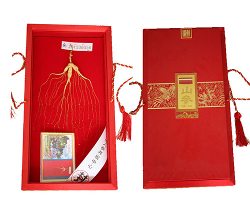 8 wild ginseng gift ..